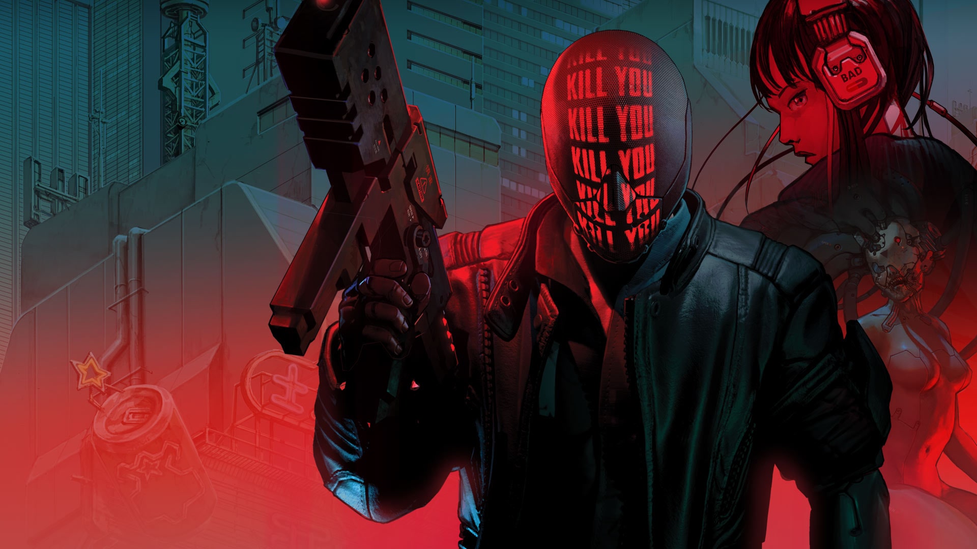 Ruiner