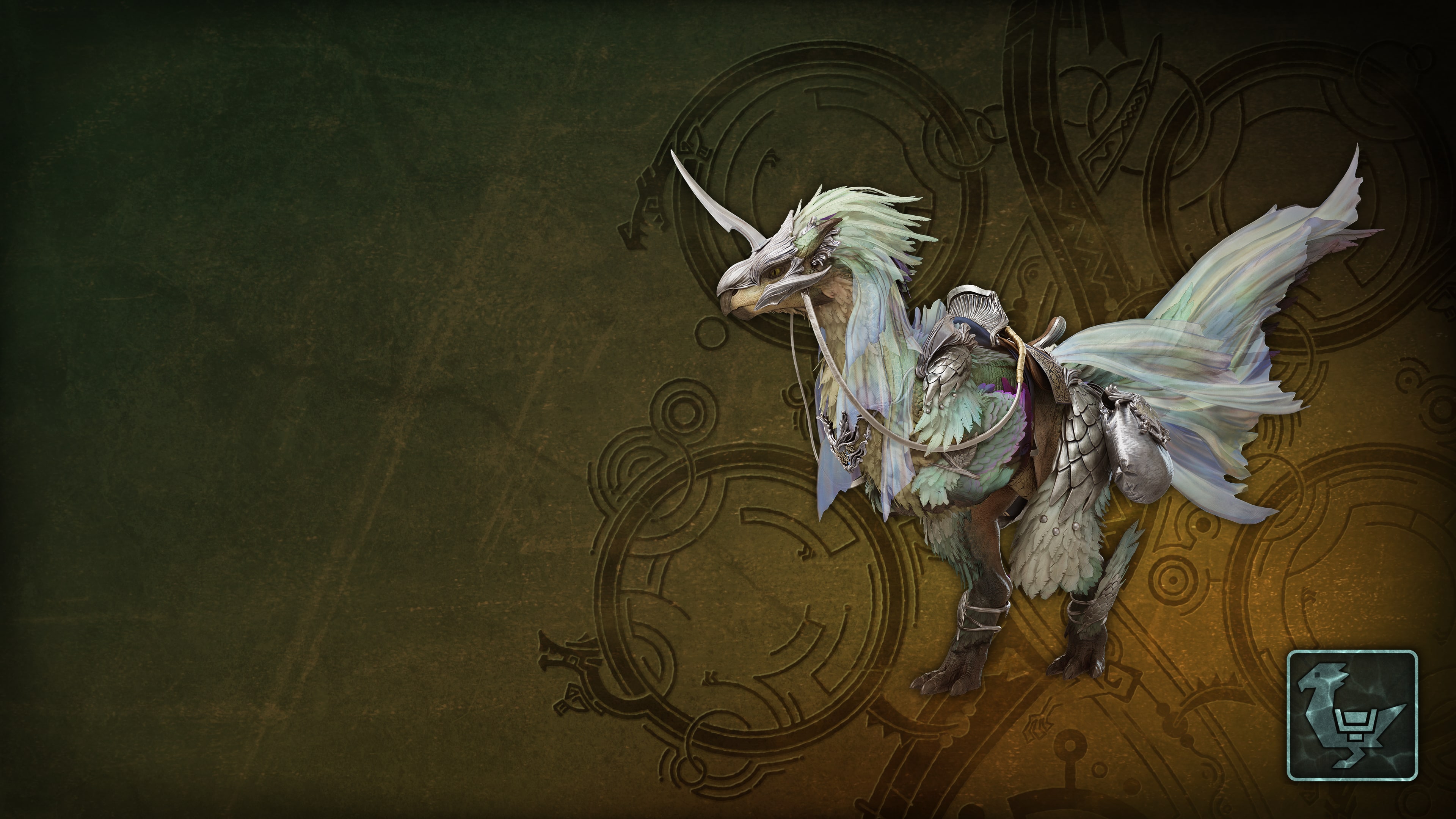 Monster Hunter Wilds - Decoração para Seikret: Caparazão Puro